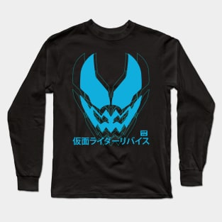 KAMEN RIDER LOGO "REVICE" Long Sleeve T-Shirt